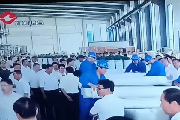 一諾環(huán)境迎來(lái)北票市各鄉(xiāng)政府部門視察 一諾環(huán)境迎來(lái)北票市各鄉(xiāng)政府部門視察