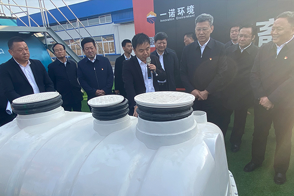 赤峰市黨政考察團蒞臨遼寧一諾環境產業集團有限公司進行參觀考察 赤峰市黨政考察團蒞臨遼寧一諾環境產業集團有限公司進行參觀考察
